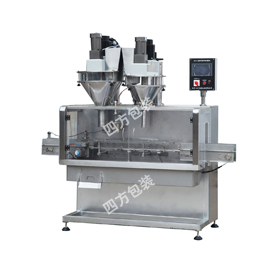 自動(dòng)裝罐機(jī)的特點(diǎn)？