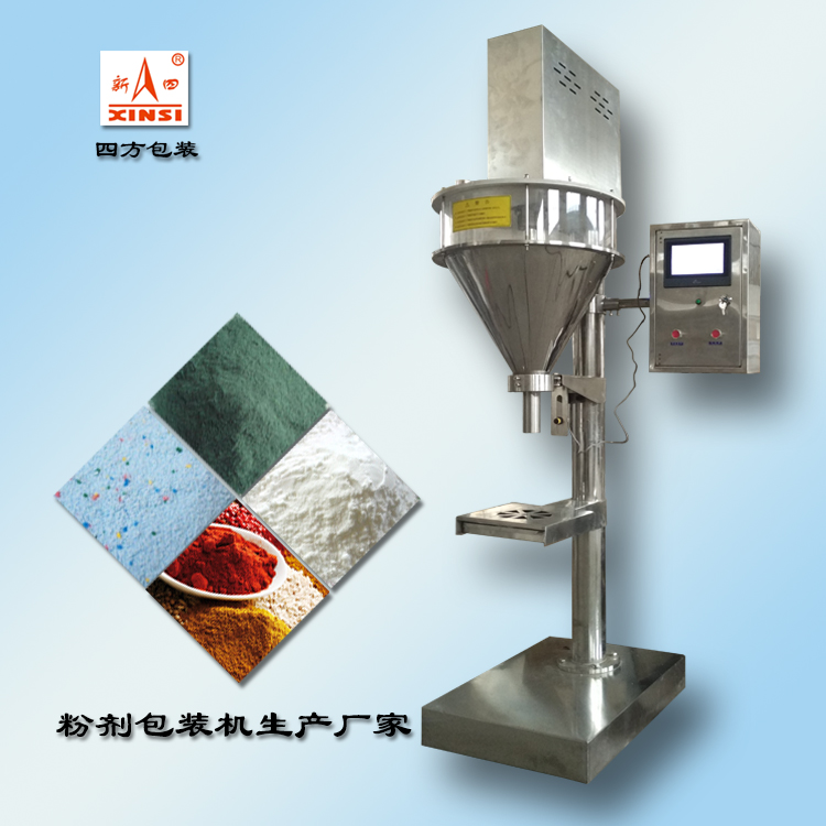 粉劑定量包裝機(jī)的性能特點(diǎn)淺析？