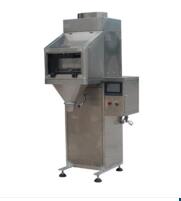 四方包裝機械生產的包裝秤有什么特點？？