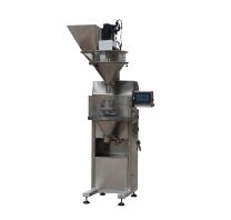 螺桿式包裝秤的特點是什么？？