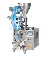 包裝秤生產線的主要功能是什么？？