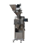 DGS系列螺桿式包裝秤的應用范圍？