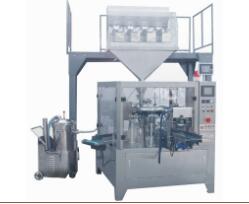  給袋式全自動包裝機有什么不一樣？？