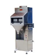 包裝秤的使用壽命怎么決定？？