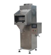 安裝好包裝秤后要怎么調(diào)試？？