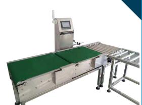 四個理由讓你選擇重量檢測機??？